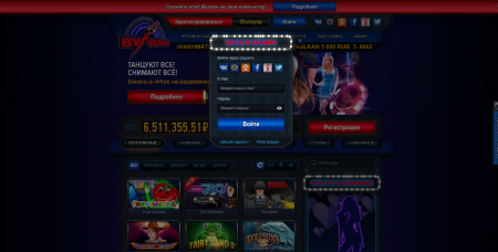 Скрипт казино вулкан с модулем - раздень девушку Скрипт казино вулкан с модулем - раздень девушку